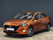 Новый Hyundai Solaris 1.6 AT, 2024, цена �от 2 135 000 руб.