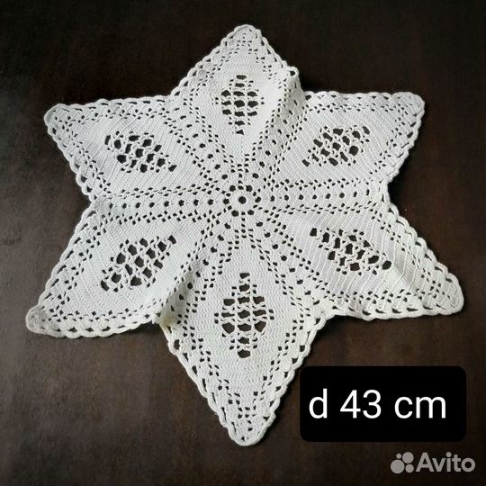 Вязаные салфетки и дорожки