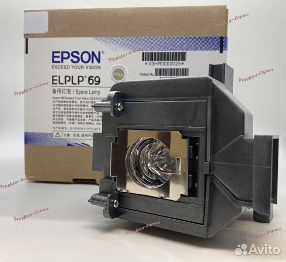 Оригинальная лампа для проектора Epson elplp69
