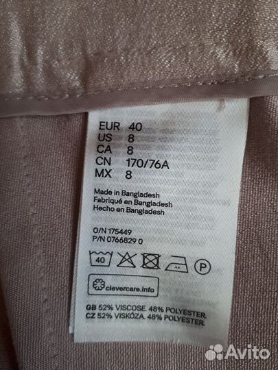 Юбка для девочки