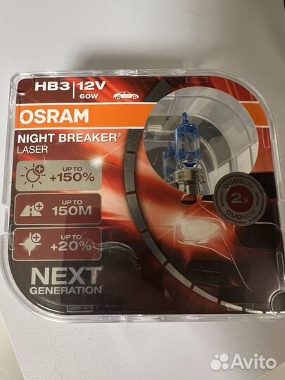 Галогенная лампа Osram HB3 Night Breaker Laser
