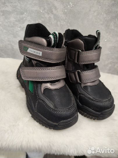 Ботинки демисезонные 23 размер