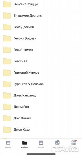 Сборник книг более 80 авторов