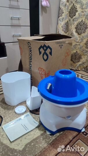 Соковыжималка центробежная нептун