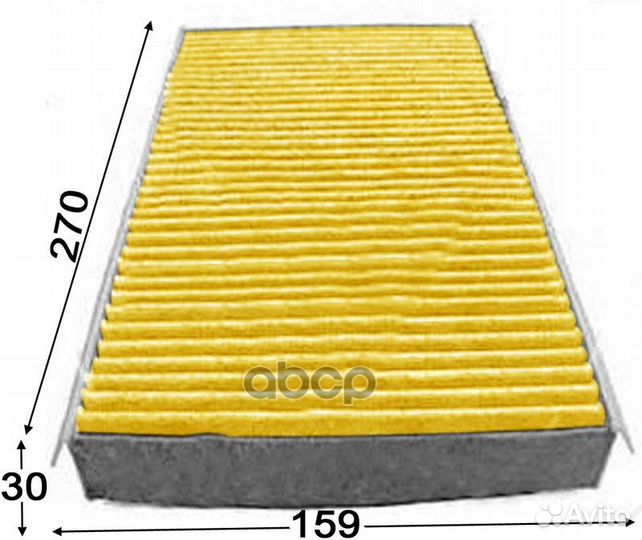 Фильтр салона антибактериальный land rover disc