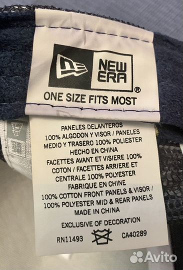 Кепка бейсболка мужская