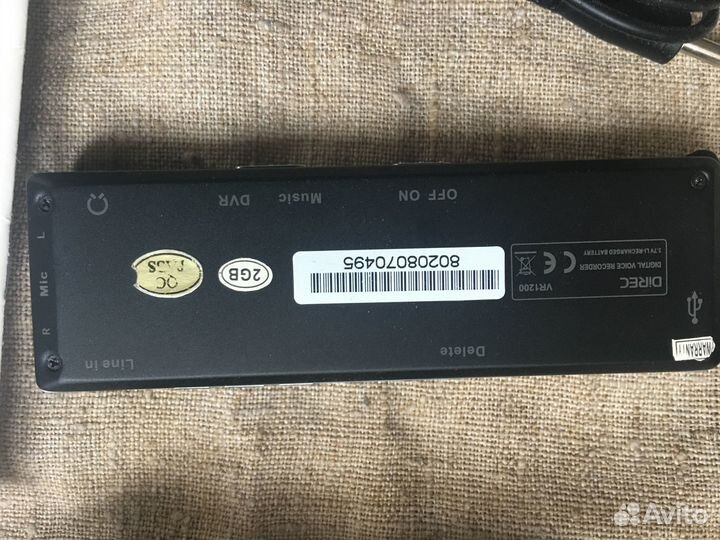 Цифровой диктофон бу