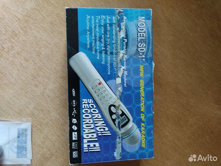 Караоке микрофон