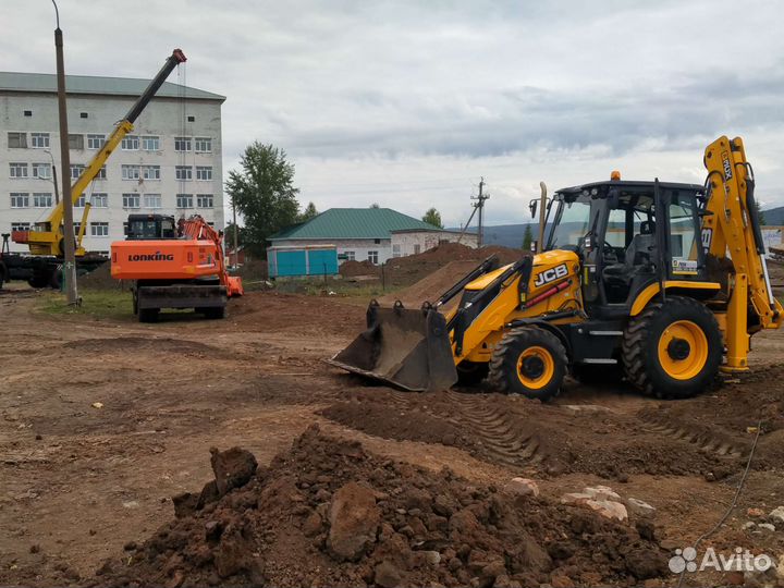 Предложение услуг