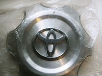 Колпаки на диски Toyota Land Cruiser Prado 120