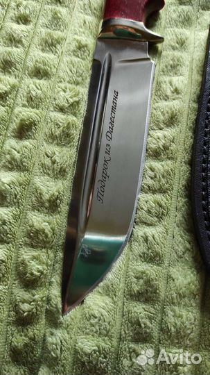 Нож Охотник