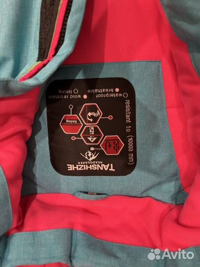 Горнолыжный костюм женский 42 44