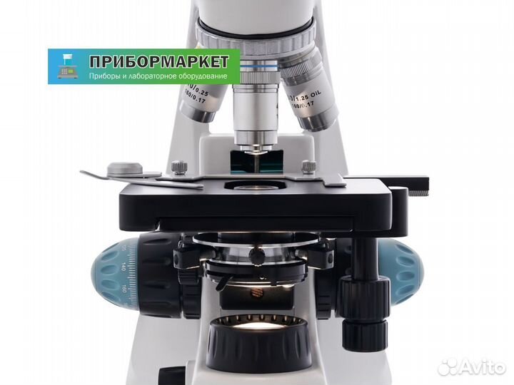 Микроскоп Levenhuk 500T тринокулярный