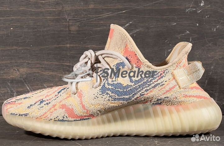 Adidas Yeezy Boost 350 V2