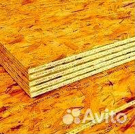 Осб оптом и в розницу