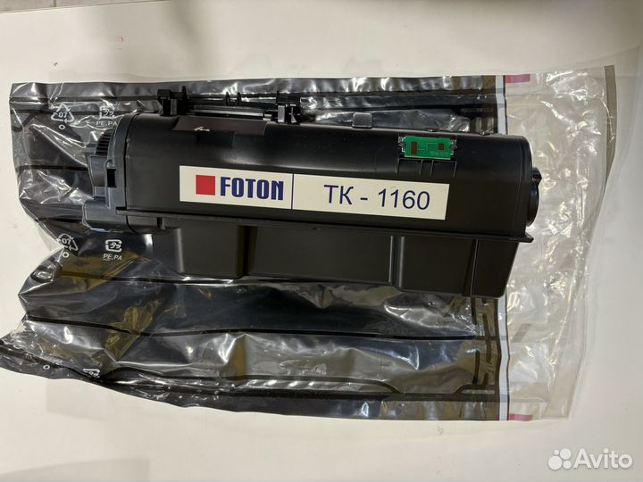 Картриджи для принтера kyocera оригинал ТК-1130