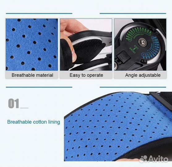 Новый.Детский отрез на коленный сустав.Доставка