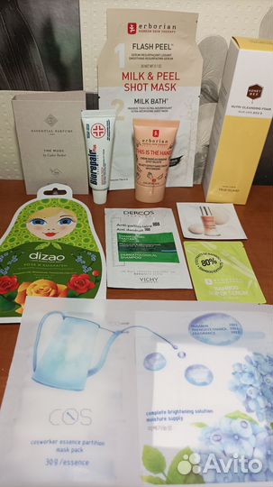 Косметичка золотое яблоко с шикарным наполнением