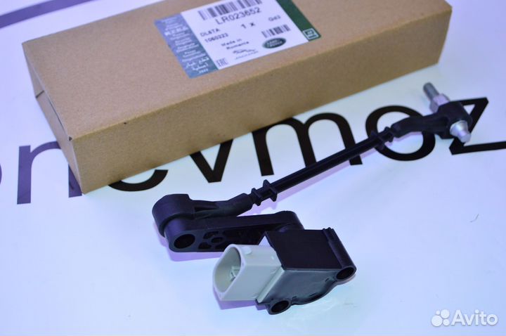 Датчик уровня подвески Range Rover Voque L322 6Pin