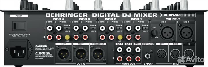 Behringer DDM 4000 digital PRO mixer, Цифровой DJ