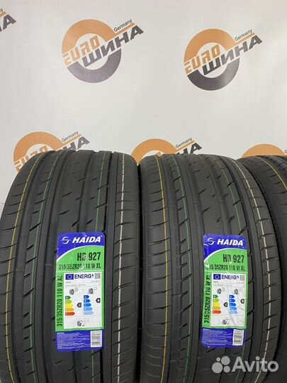 Haida HD927 275/40 R20 и 315/35 R20