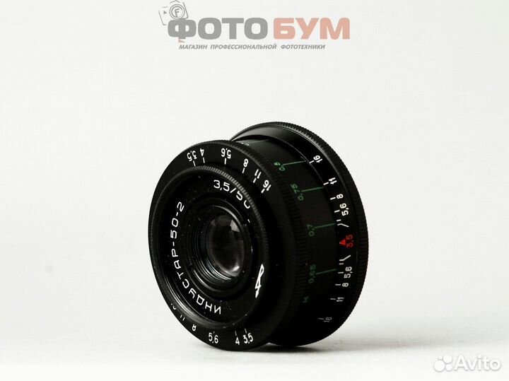 Объектив Индустар 50-2