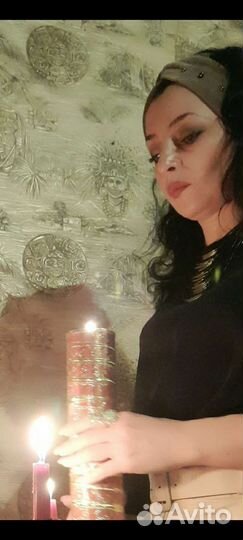 Курсы обучения гадание