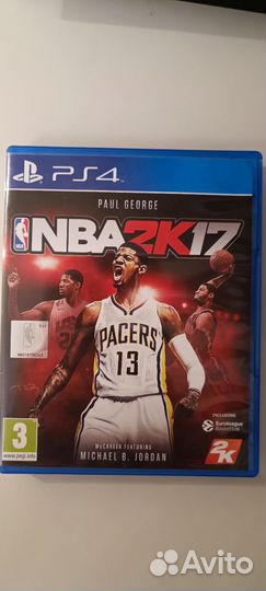 Nba 2k17 ps4