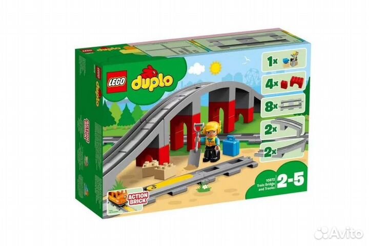 4 набора Lego duplo железная дорога