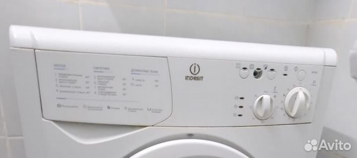 Стиральная машина бу indesit