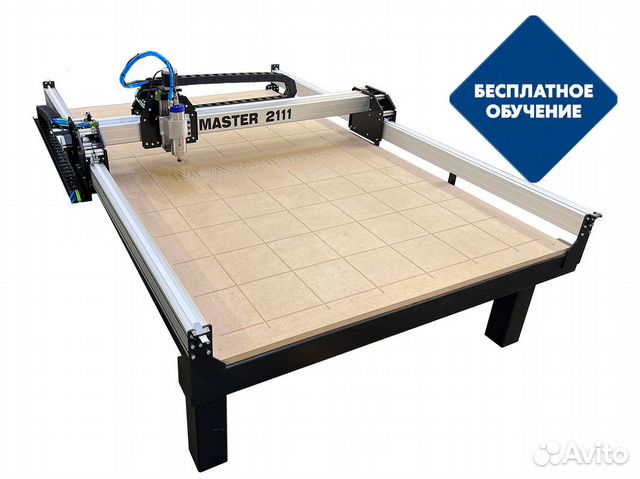 Фрезерный станок с чпу Master 2100х1100