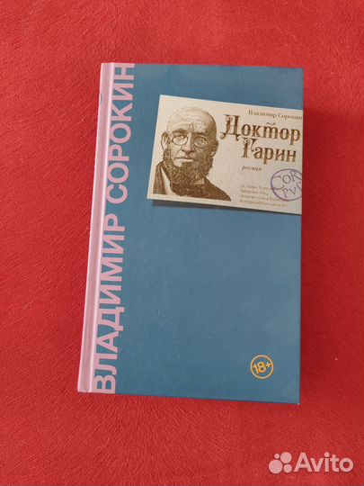 Продам книги