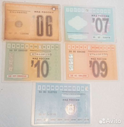 Техталон