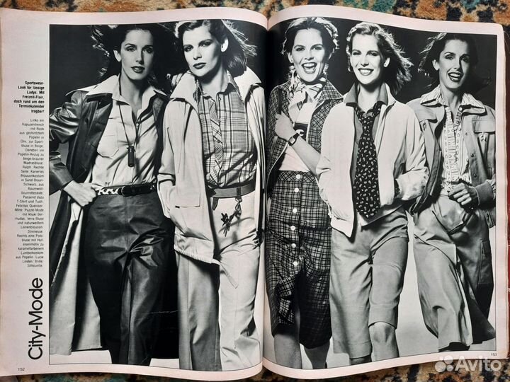 Burda International 1978