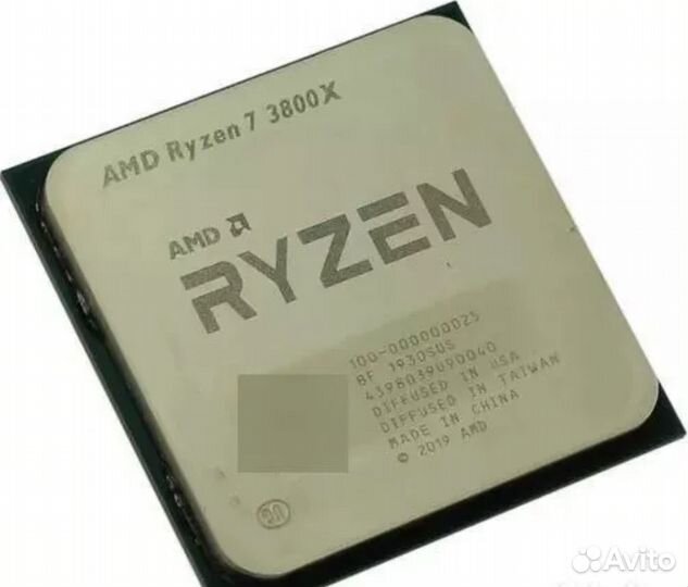 Amd ryzen 7 3800x