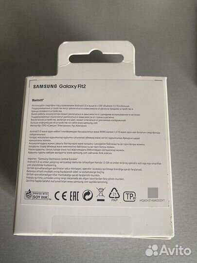 Фитнес браслет samsung fit2