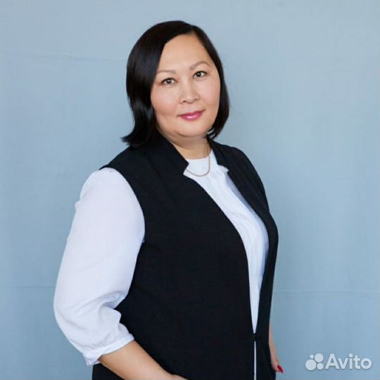 Репетитор по обществознанию