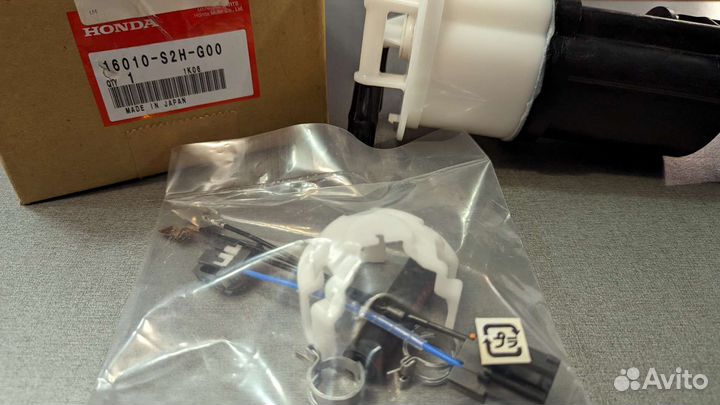 Фильтр топливный погружной в бак. Honda (HRV)