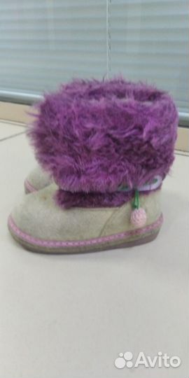 Валенки Фома 24 размер