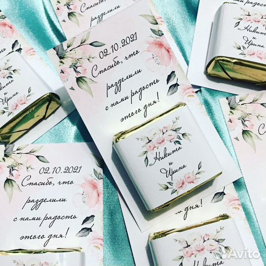 Мини-презенты для гостей на свадьбу