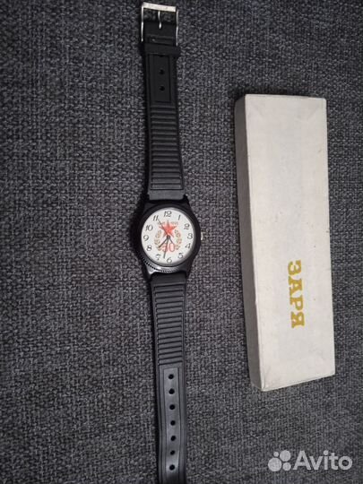 Юбилейные наручные мужские часы