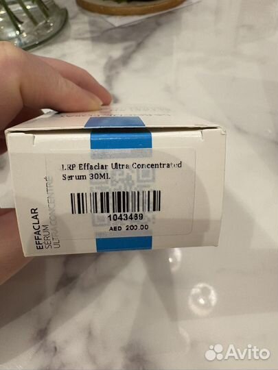 La roche posay Effaclar Serum