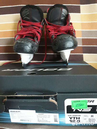 Хоккейные коньки bauer 31 р-р