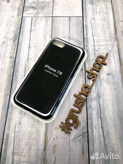 Чехол на iPhone 7/8 Leather Case