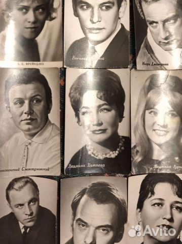 Фото / открытки с советскими артистами / актëрами