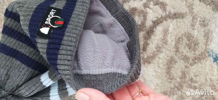 Одежда детская