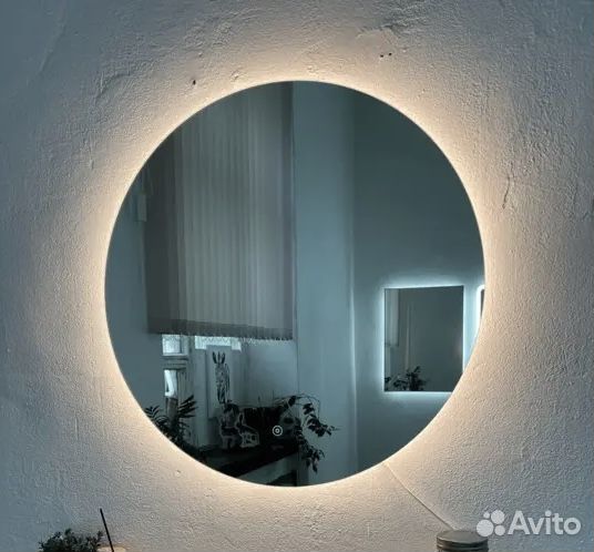 Зеркало круглое настенное с подсветкой