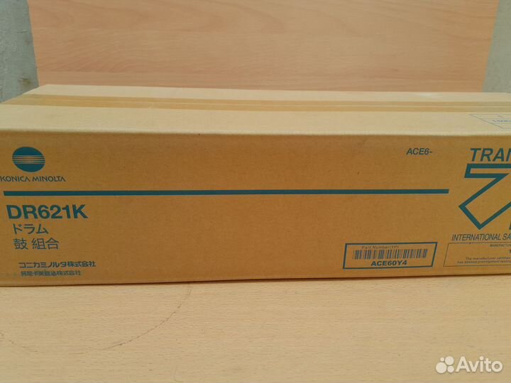 Dr621k ACE60Y4 drum unit Konica Minolta c4065