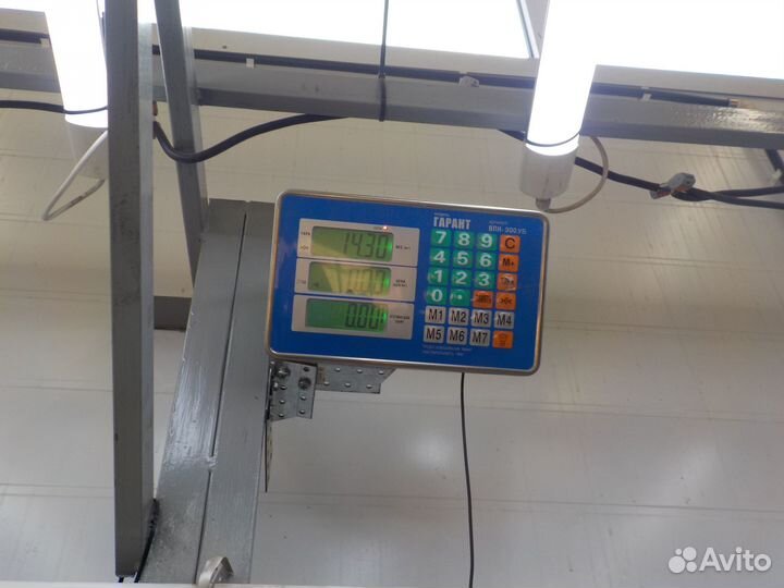 Б/У Б/У Рейка Рулевая VAG арт. 5C1423051H 5C142