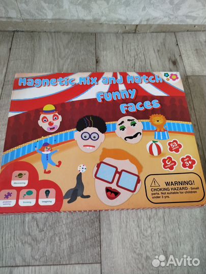 Игра магнитная цирк (лица, эмоции)